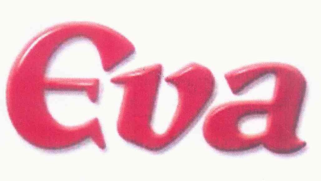 商标名称EVA商标注册号 10277495、商标申请人伊贝尔福鲁达-穆莱撒股份有限公司的商标详情 - 标库网商标查询