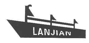 商标名称LANJIAN商标注册号 4374122、商标申请人唐俊遥的商标详情 - 标库网商标查询