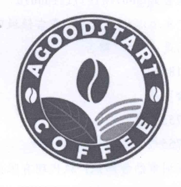 商标名称AGOODSTART COFFEE商标注册号 14210929、商标申请人徐雪武的商标详情 - 标库网商标查询