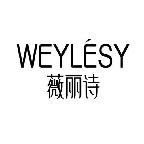 薇丽诗 WEYLESY