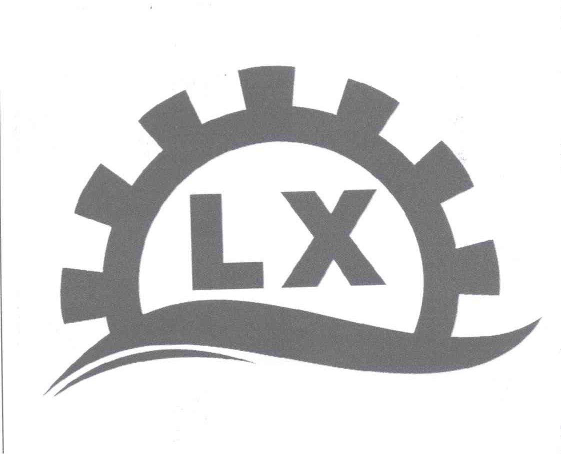 商标名称LX商标注册号 13835055、商标申请人山东龙鑫环保设备有限公司的商标详情 - 标库网商标查询