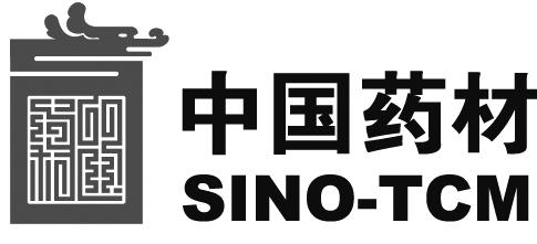 商标文字中国药材 sino-tcm商标注册号 48569601,商标申请人中国中药