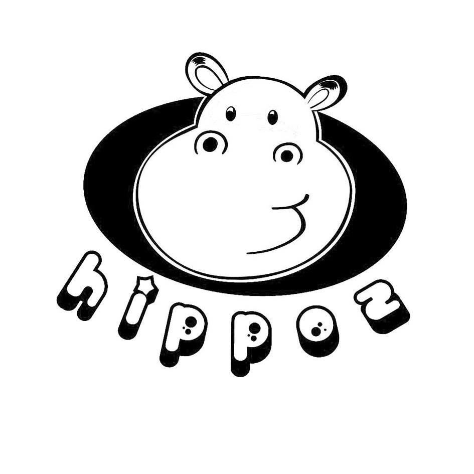 商标名称HIPPOZ商标注册号 9269538、商标申请人佛山市南海区百兴玩具有限公司的商标详情 - 标库网商标查询
