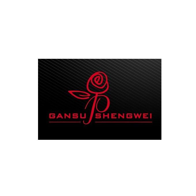 商标名称GANSU SHENGWEI商标注册号 11188890、商标申请人甘肃盛薇玫瑰科技有限公司的商标详情 - 标库网商标查询
