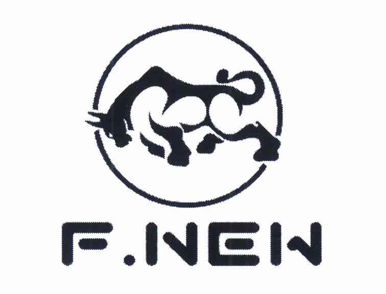 商标名称F.NEW商标注册号 11735686、商标申请人牛犇的商标详情 - 标库网商标查询