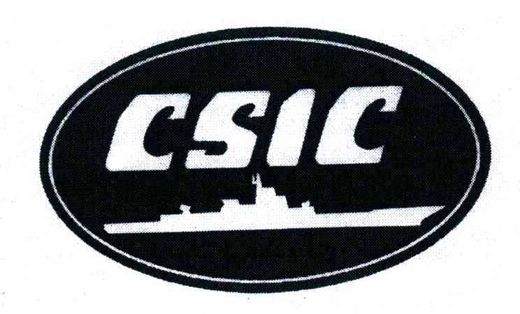 商标名称CSIC商标注册号 4571294、商标申请人中国船舶重工集团公司的商标详情 - 标库网商标查询