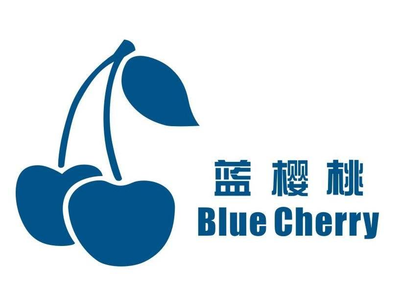 商标名称蓝樱桃 BLUE CHERRRY商标注册号 9138934、商标申请人深圳市淡鼎科技有限公司的商标详情 - 标库网商标查询