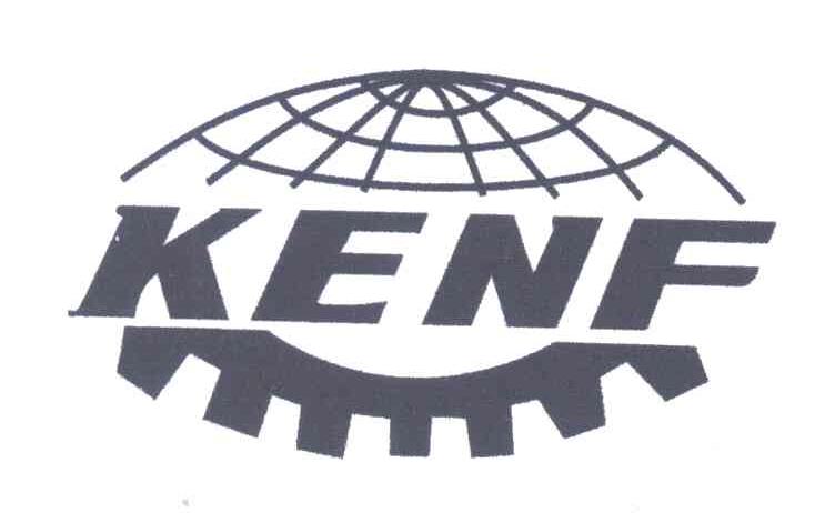 商标名称KENF商标注册号 3665932、商标申请人郑建兴的商标详情 - 标库网商标查询