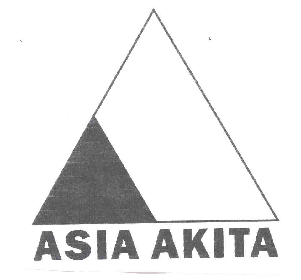 商标名称ASIA AKITA商标注册号 3061803、商标申请人大亚秋田电子科技有限公司的商标详情 - 标库网商标查询
