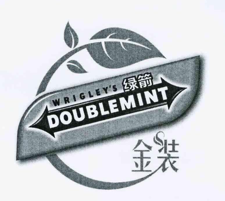 商标名称绿箭 金装 WRIGLEY'S DOUBLEMINT商标注册号 10120542、商标申请人箭牌糖类有限公司的商标详情 - 标库网商标查询