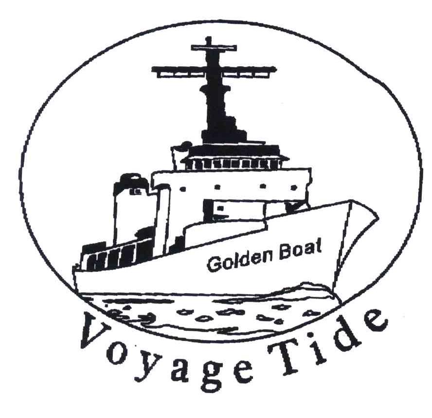 商标名称VOYAGE TIDE;GOLDEN BOAT商标注册号 3666220、商标申请人慈溪市盛誉电器厂的商标详情 - 标库网商标查询