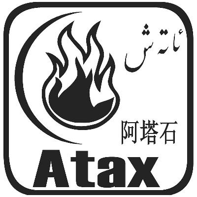商标名称阿塔石 ATAX商标注册号 14718052、商标申请人新疆阿塔石国际贸易有限公司的商标详情 - 标库网商标查询