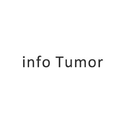 商标名称INFO TUMOR商标注册号 18282735、商标申请人深圳市一体医疗科技有限公司的商标详情 - 标库网商标查询