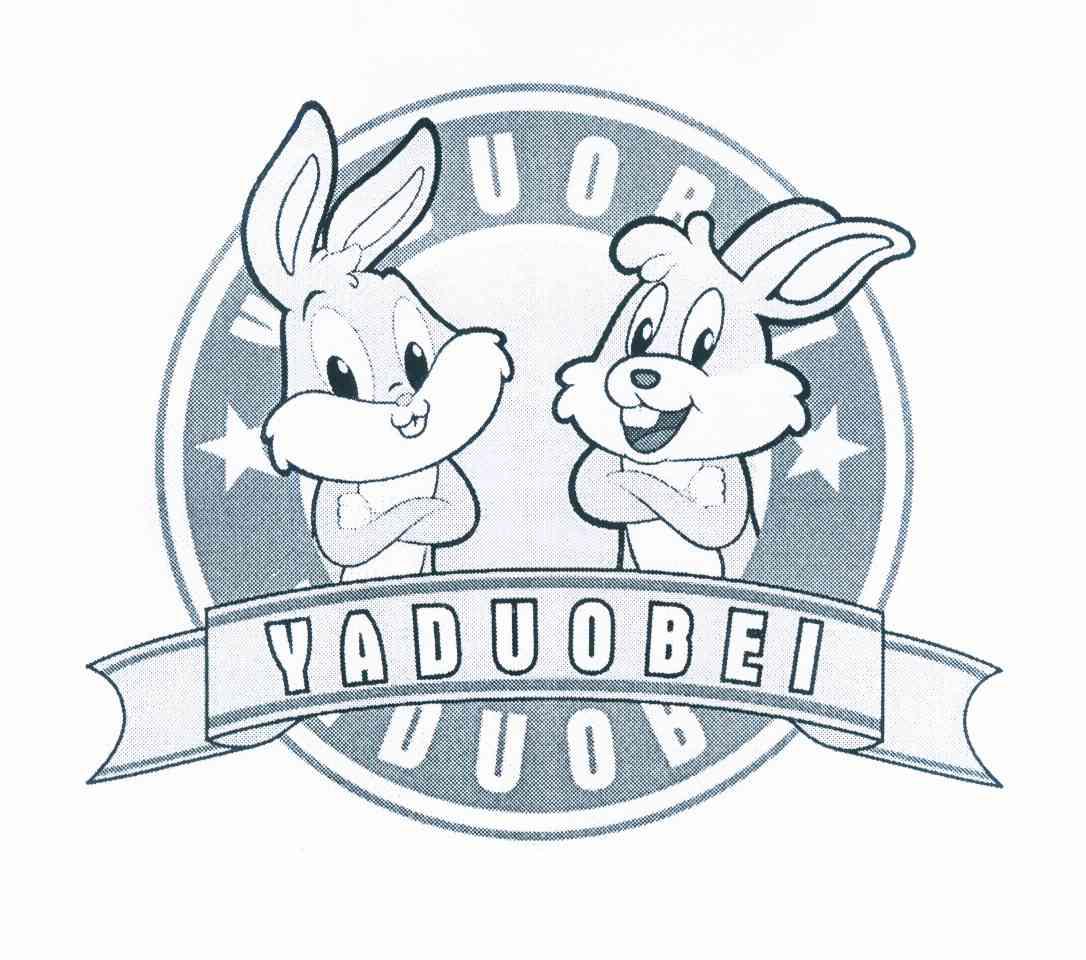 商标名称YADUOBEI商标注册号 10071393、商标申请人蔡丹麒的商标详情 - 标库网商标查询