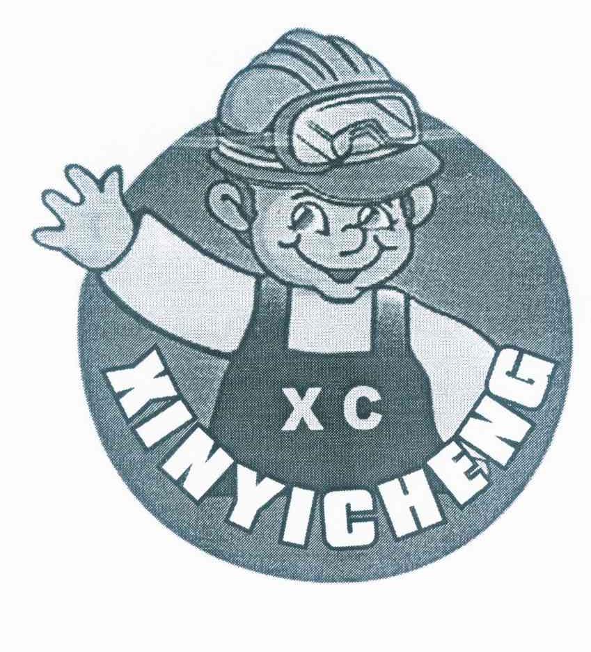 商标名称XINYICHENG XC商标注册号 10002386、商标申请人陈木波的商标详情 - 标库网商标查询