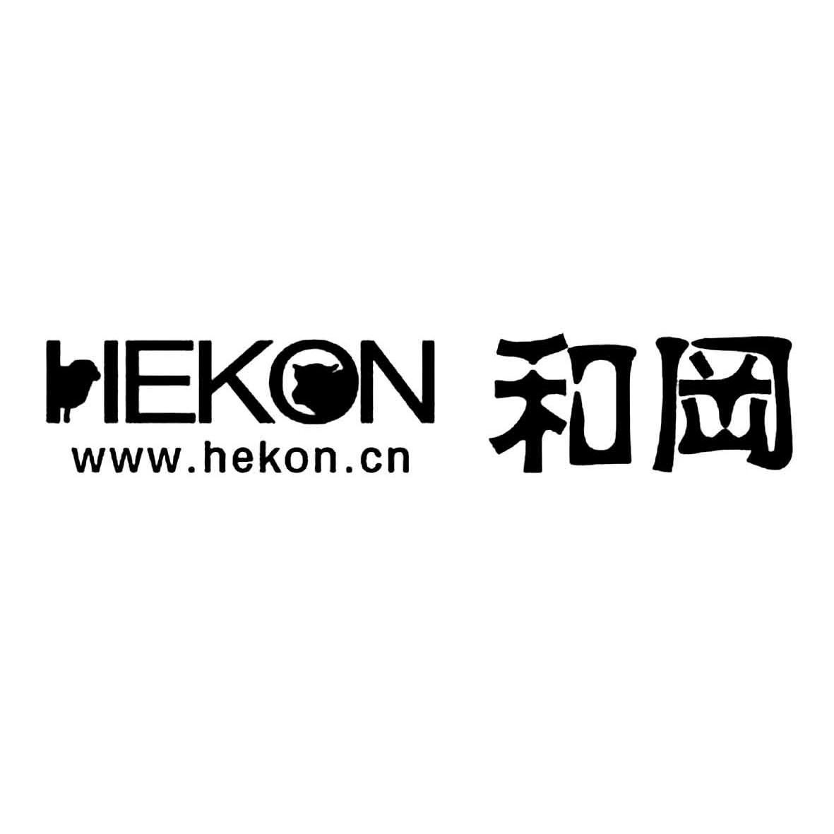 商标名称和冈 WWW.HEKON.CN HEKON商标注册号 14255367、商标申请人内蒙古和康食品有限公司的商标详情 - 标库网商标查询