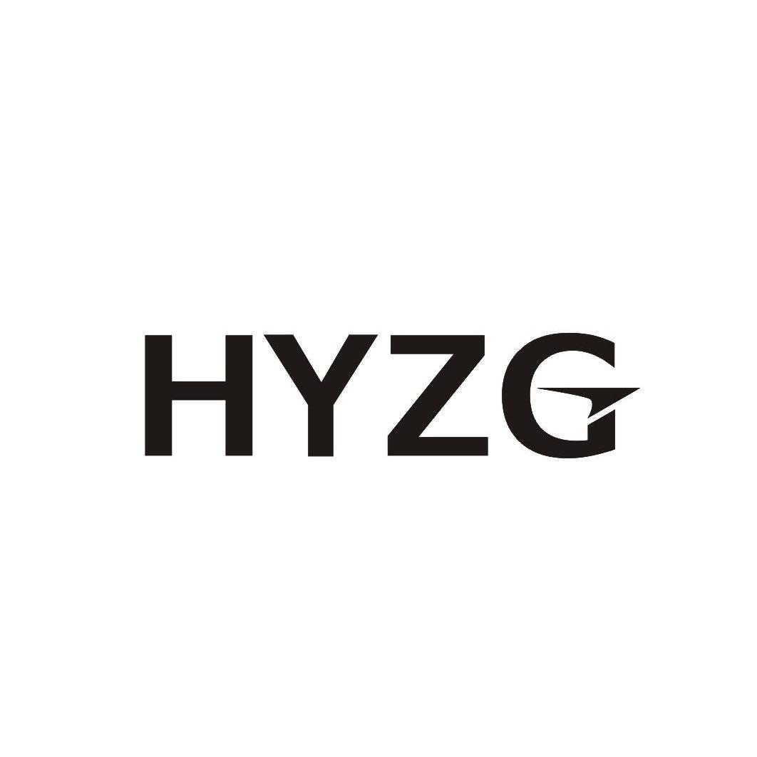 商标名称HYZG商标注册号 13220763、商标申请人途耀电力设备有限公司的商标详情 - 标库网商标查询