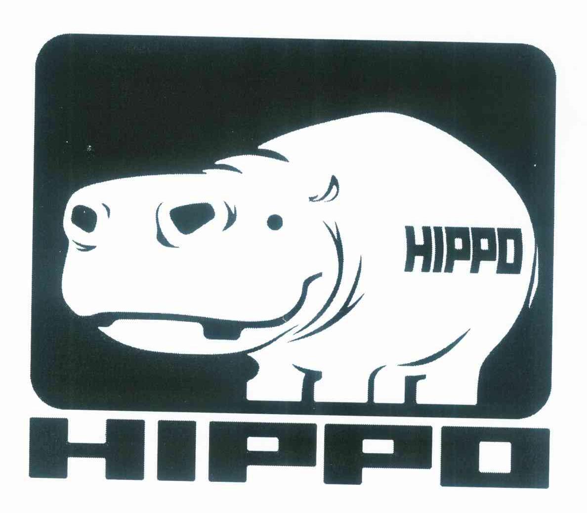 商标名称HIPPO商标注册号 9528425、商标申请人上海河马动画设计股份有限公司的商标详情 - 标库网商标查询