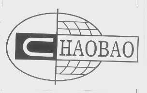 商标名称CHAOBAO   HAOBAO商标注册号 1373685、商标申请人佛山市南海区飞达蓄电池厂的商标详情 - 标库网商标查询