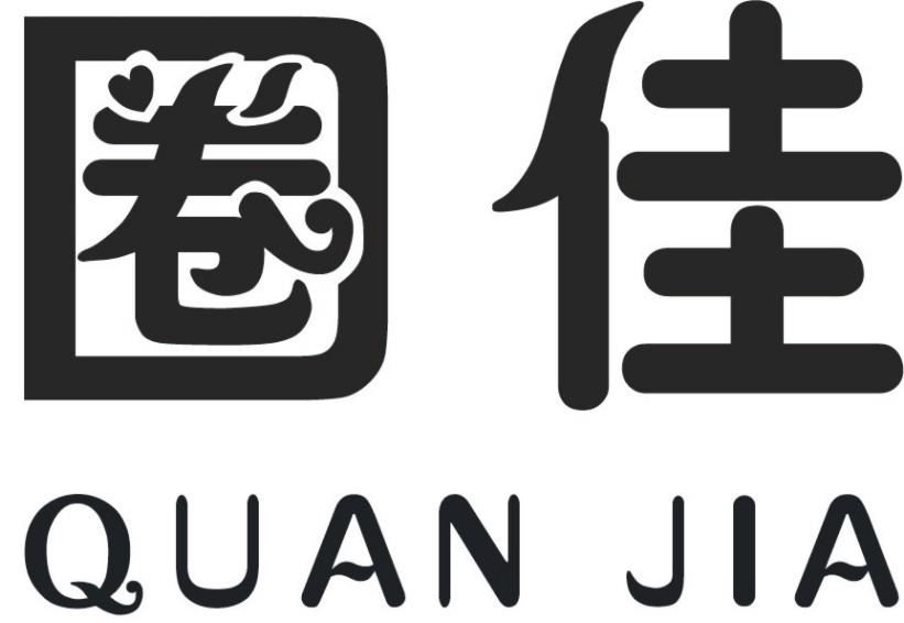 商标文字圈佳商标注册号 22595897,商标申请人侯丰羽的商标详情 标