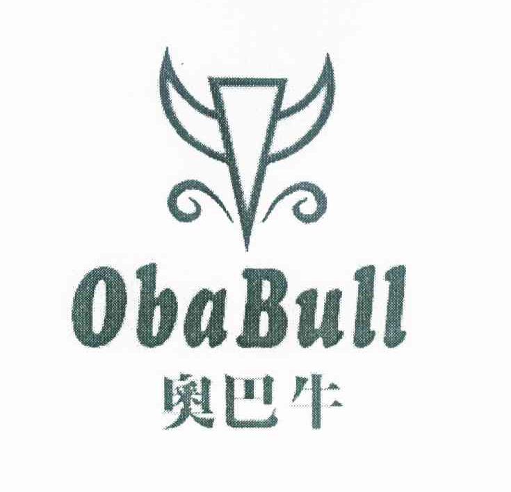 商标名称奥巴牛 OBABULL商标注册号 10174475、商标申请人冯慧芳的商标详情 - 标库网商标查询