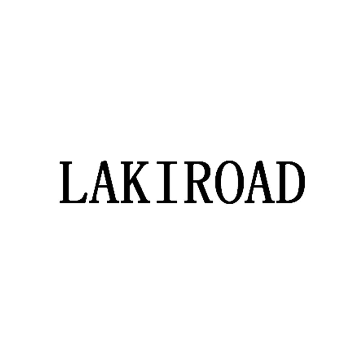 购买LAKIROAD商标，优质3类-日化用品商标买卖就上蜀易标商标交易平台