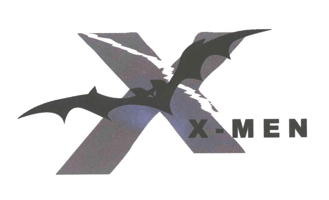 商标名称XMEN;X;MEN商标注册号 3027397、商标申请人湖南博圆餐饮文化传播有限公司的商标详情 - 标库网商标查询