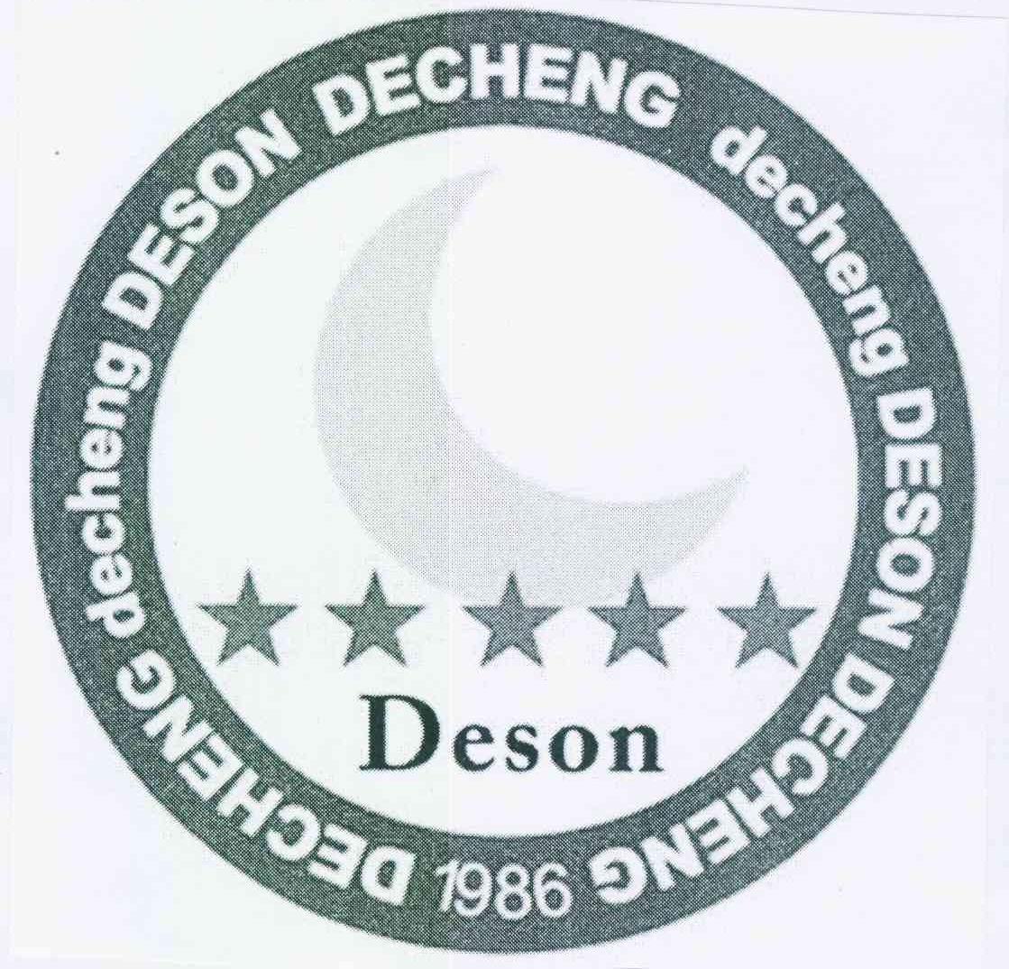 商标名称DESON DESON DECHENG 1986商标注册号 12421948、商标申请人房海兵的商标详情 - 标库网商标查询