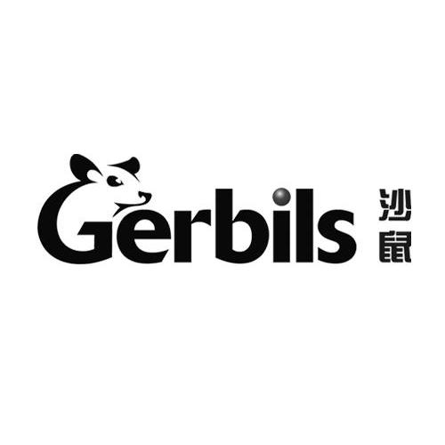 商标名称沙鼠 GERBILS商标注册号 13567316、商标申请人浙江铬铭传动科技有限公司的商标详情 - 标库网商标查询
