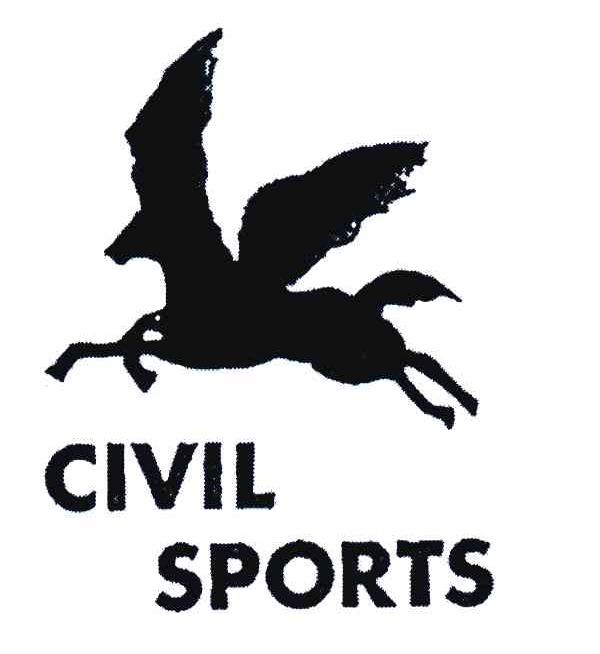 商标名称CIVIL SPORTS商标注册号 6417848、商标申请人西威尔运动服装有限公司的商标详情 - 标库网商标查询