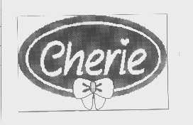 商标名称CHERIE商标注册号 1370370、商标申请人信达国际有限公司的商标详情 - 标库网商标查询