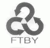 商标名称FTBY商标注册号 1499383、商标申请人广州市对外贸易白云有限公司的商标详情 - 标库网商标查询