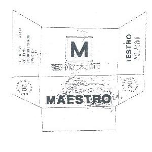 商标名称艺术大师   MAESTRO商标注册号 1054920、商标申请人上海烟草集团有限责任公司的商标详情 - 标库网商标查询
