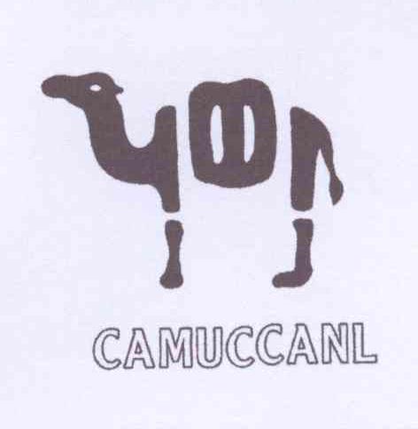 商标名称CAMUCCANL商标注册号 13409156、商标申请人英国伍赛本社时装控股有限公司的商标详情 - 标库网商标查询