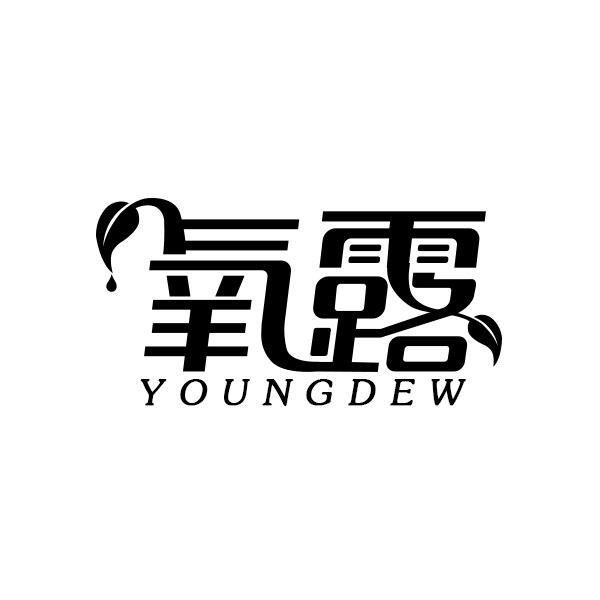 ¶ YOUNGDEW