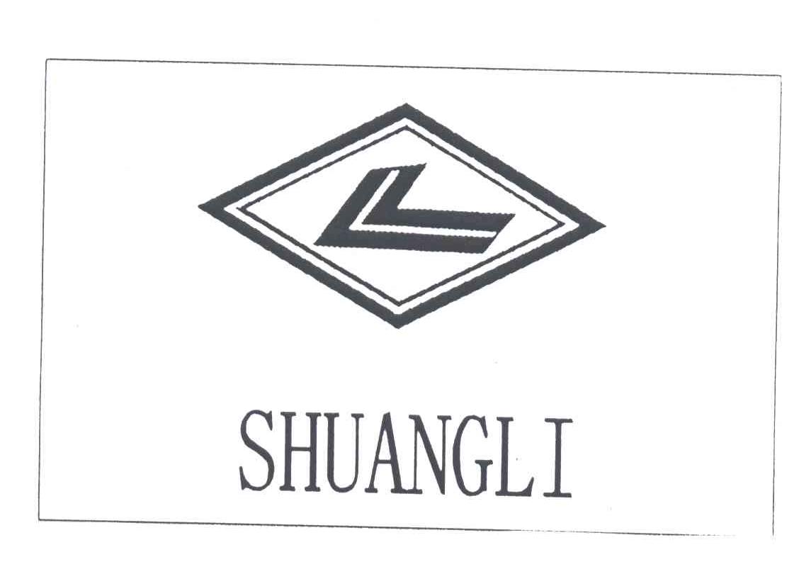 商标名称SHUANGLI;L商标注册号 3272816、商标申请人彭国珍的商标详情 - 标库网商标查询