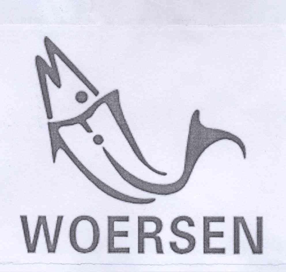 商标名称WOERSEN商标注册号 12779539、商标申请人金华市沃尔森生物医学科技有限公司的商标详情 - 标库网商标查询