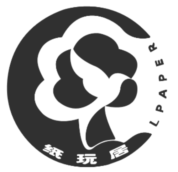 商标名称纸玩居 LPAPER商标注册号 14761942、商标申请人深圳市纸玩居实业有限公司的商标详情 - 标库网商标查询