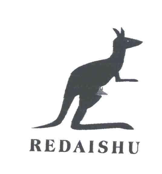 商标名称REDAISHU及图形商标注册号 3635978、商标申请人李福宁的商标详情 - 标库网商标查询