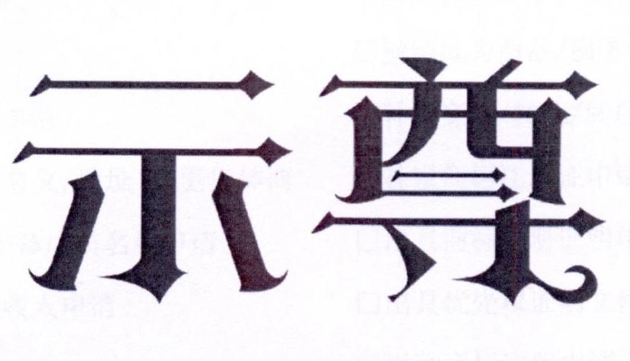 img_brand.png