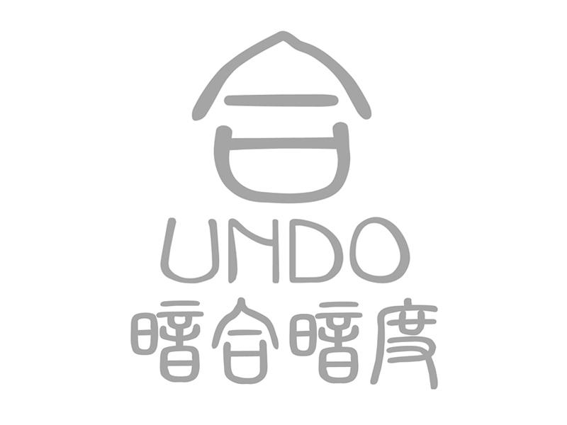 商标名称暗合暗度 合 UNDO商标注册号 18258365、商标申请人四十五分钟文化传播（北京）有限公司的商标详情 - 标库网商标查询