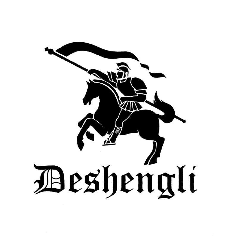 商标名称DESHENGLI商标注册号 10383559、商标申请人佛山市三水合胜新型材料有限公司的商标详情 - 标库网商标查询