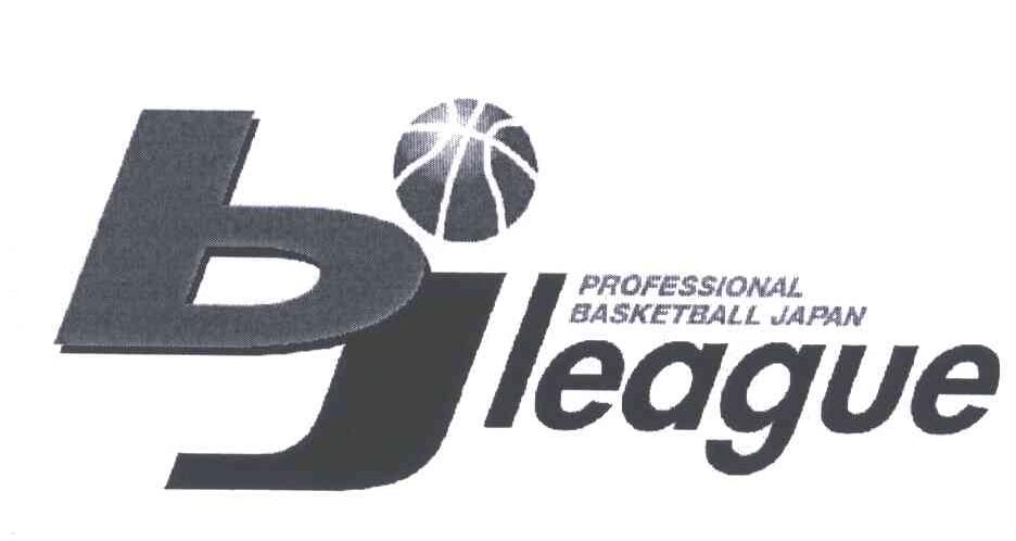 商标名称BJ PROFESSIONAL BASKETBALL JAPAN LEAGUE商标注册号 4842782、商标申请人日本职业篮球联盟有限公司的商标详情 - 标库网商标查询