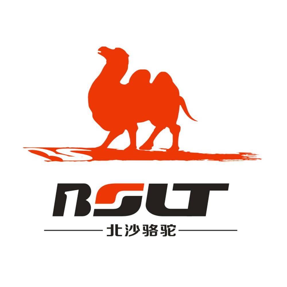 商标名称北沙骆驼 BSLT商标注册号 11942948、商标申请人上海南甲实业有限公司的商标详情 - 标库网商标查询