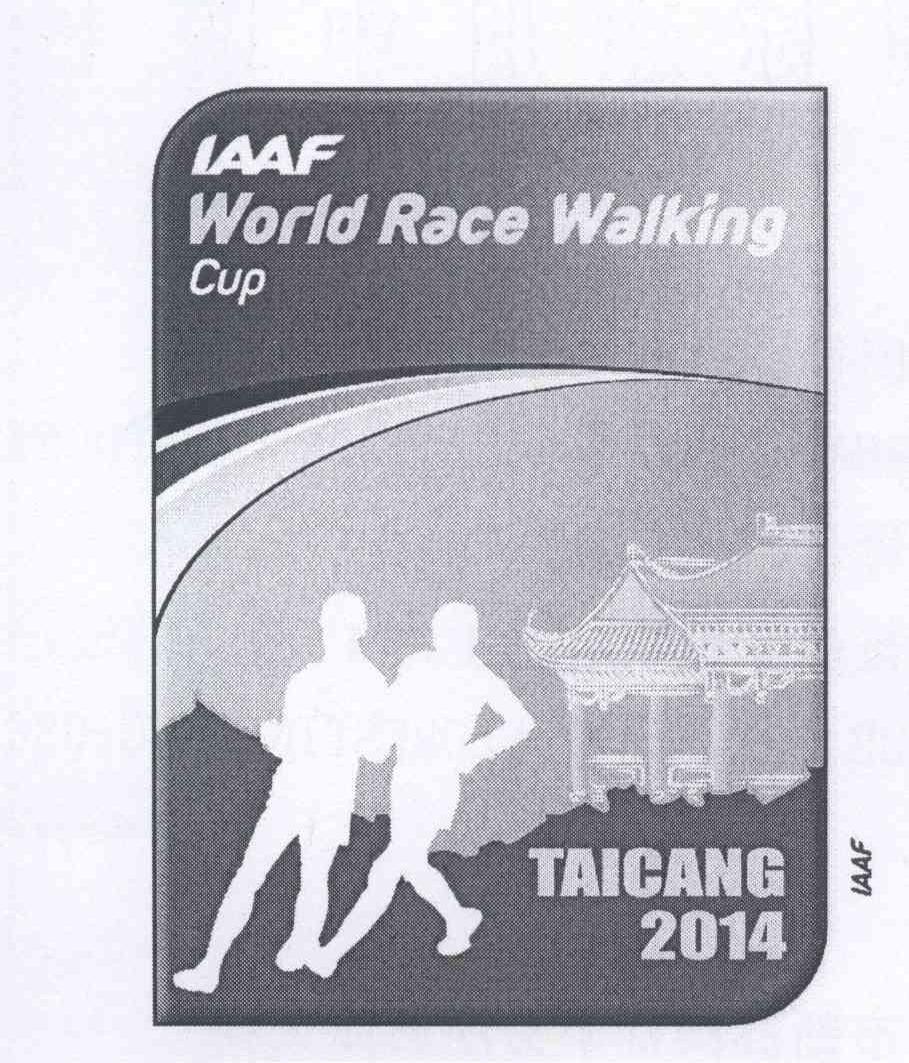 商标名称WORLD RACE WALKING CUP IAAF TAICANG2014商标注册号 13432886、商标申请人国际田径联合会的商标详情 - 标库网商标查询