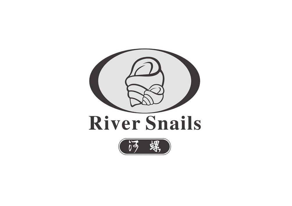 商标名称河螺 RIVER SNAILS商标注册号 10256953、商标申请人意大利迈巴厘（集团）控股有限公司的商标详情 - 标库网商标查询