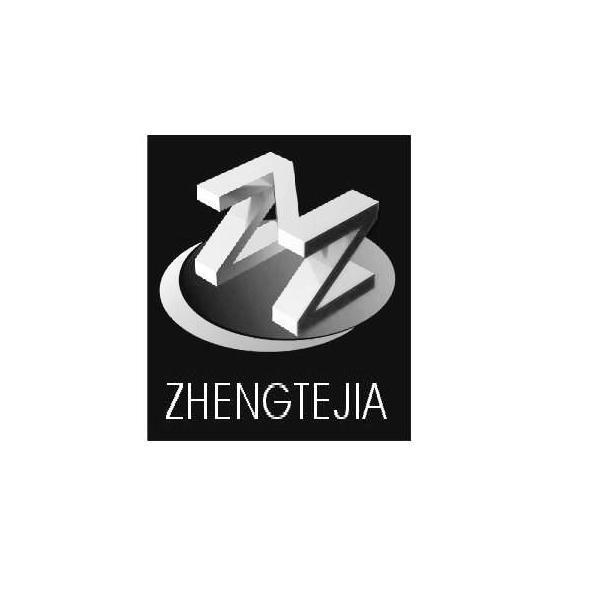 商标名称ZHENGTEJIA ZZ 商标注册号 8975751、商标申请人眉山市正特佳装饰工程有限公司的商标详情 - 标库网商标查询