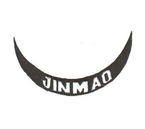 商标名称JINMAO商标注册号 10789389、商标申请人天津市小猫线缆股份有限公司的商标详情 - 标库网商标查询