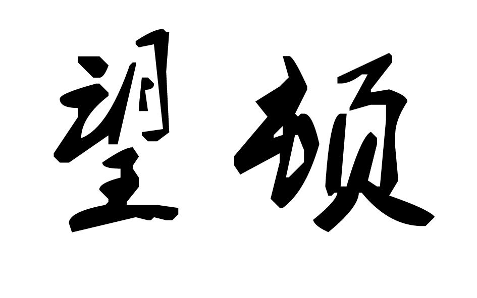 img_brand.png