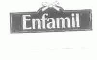 商标名称ENFAMIL商标注册号 1608560、商标申请人美赞臣美国控股有限公司的商标详情 - 标库网商标查询